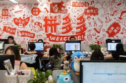 [6分钟教程]盐城厂区直招聘信息_哔哩哔哩-3